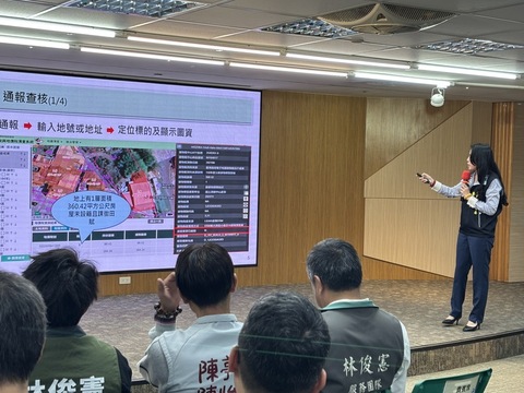 台南市政府推出ATG智慧稅務系統 強化抓漏打詐