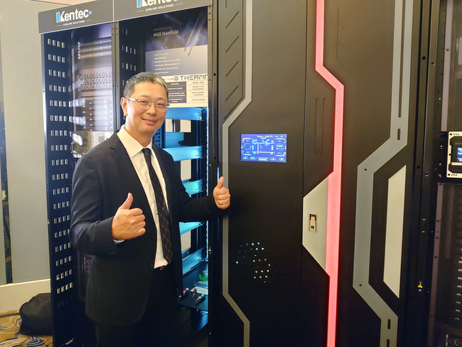 金運科技攜台日企業推資料中心方案　搶攻日本市場 | 華視新聞