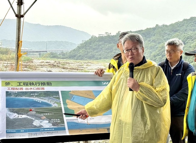 工程會完成蘇澳溪分洪道審議設計　拚2029年完工 | 華視新聞