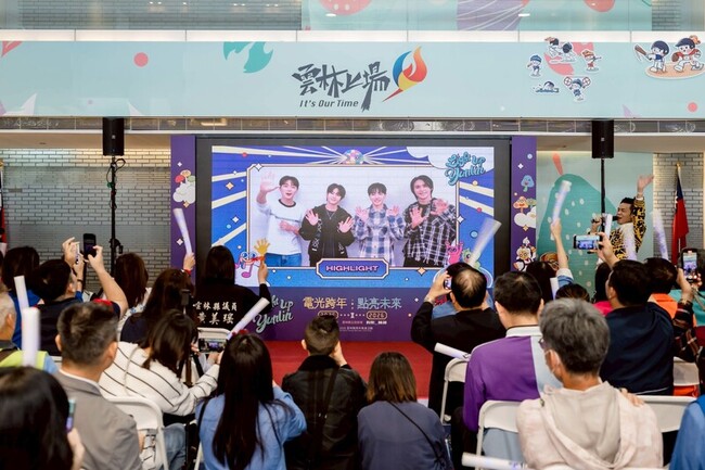 雲林跨年晚會　韓國男團HIGHLIGHT壓軸陪倒數 | 華視新聞