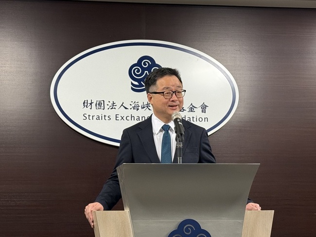 海基會亞總在星國合辦地緣政治論壇  台商反應熱烈 | 華視新聞