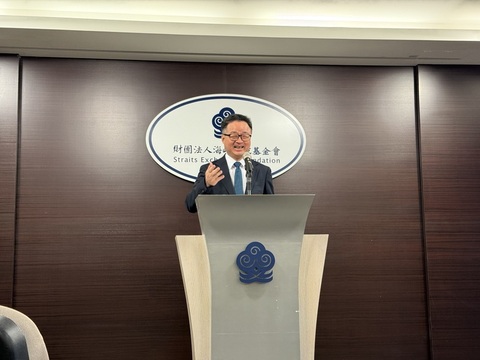 海基會證實曾協助行政院發函小紅書 未收到回應