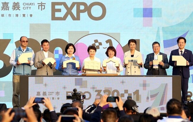 嘉義市城市博覽會開幕　開放17處展覽場域 | 華視新聞