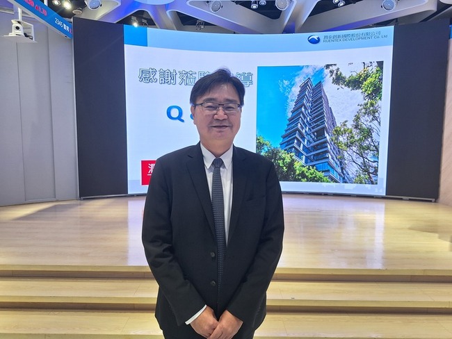 潤泰新看好明年本業發展　南港玉成廣場啟動全棟買賣 | 華視新聞