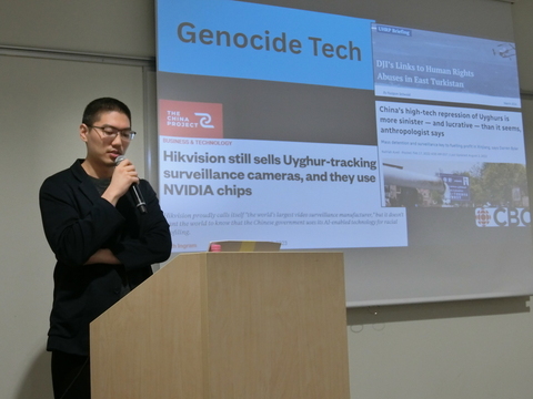 台灣人權工作者瑞典公開短講 籲重視中國威脅民主