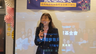 新聞自律聯盟盼推動「新聞認證」  建立台媒白名單