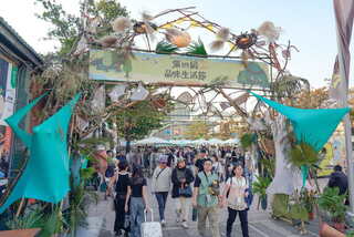 高雄品味生活節駁二登場　青年創意推動山海共生