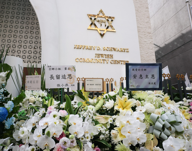 坣娜追思會多名好友追悼　寇世勳嘆：太年輕了 | 華視新聞