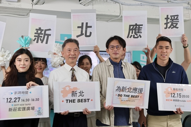 黃國昌：國會助理費制度化非常重要　不是個案除罪化 | 華視新聞