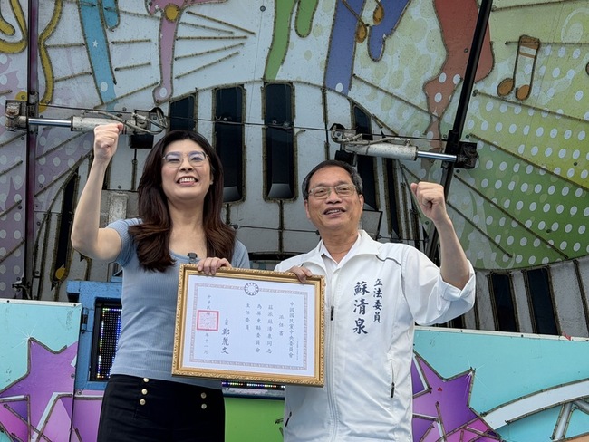 2026屏東縣長選舉　鄭麗文籲團結當蘇清泉後盾 | 華視新聞