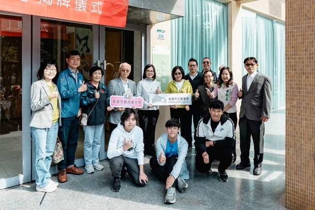 雙主軸資源整合 樂齡樂智友善館高市圖三民分館首創 | 華視新聞