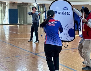 推競技運動全民化　清大培訓師資扎根射箭