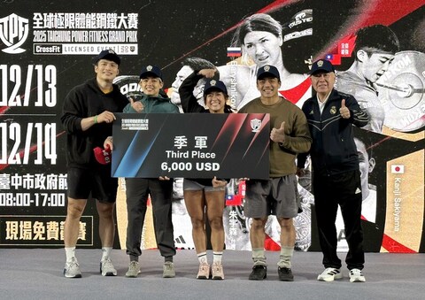 全球極限體能鋼鐵大賽 朱宇森率台灣隊獲季軍
