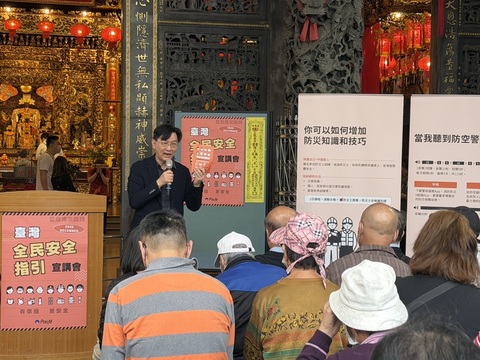 內政部全民安全指引屏東宣講 董建宏:是救命寶典