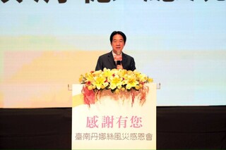 賴總統：財劃法修法將導致中央失去災害應變能力