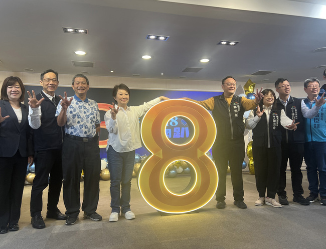 台中Hi8全城開趴啟動  從跨年延續到元宵燈會 | 華視新聞