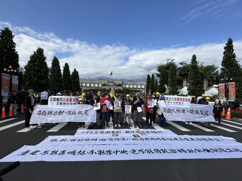 堰塞湖災民要求編重建專款 花縣府:從未拒編