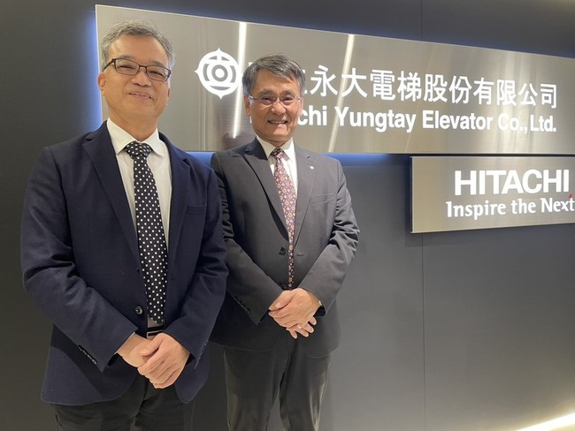 日立永大：明年高速梯接單估成長2成　整體業績穩健 | 華視新聞