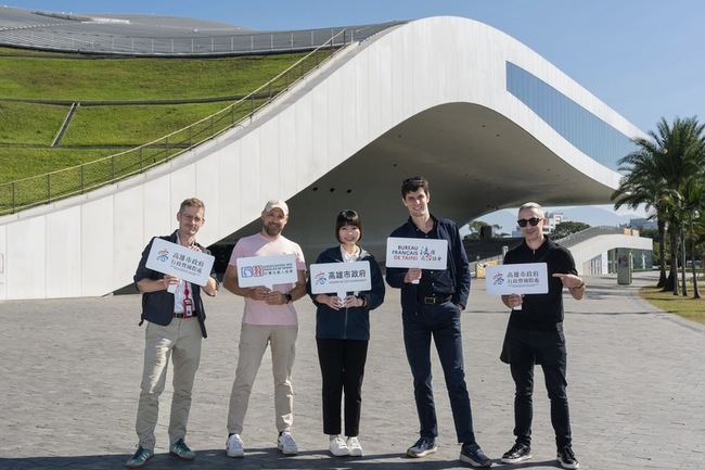 法國生活節在高雄2026年續辦 首移師衛武營規模更大 | 華視新聞