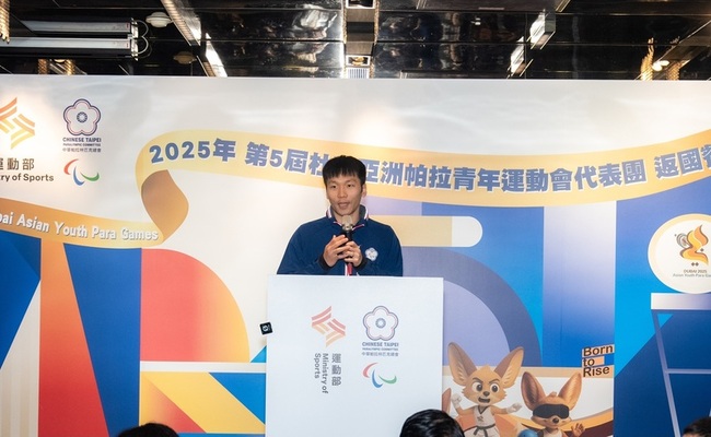 亞帕青泳將葉豐源獨攬4金　台灣代表團寫史上最佳 | 華視新聞