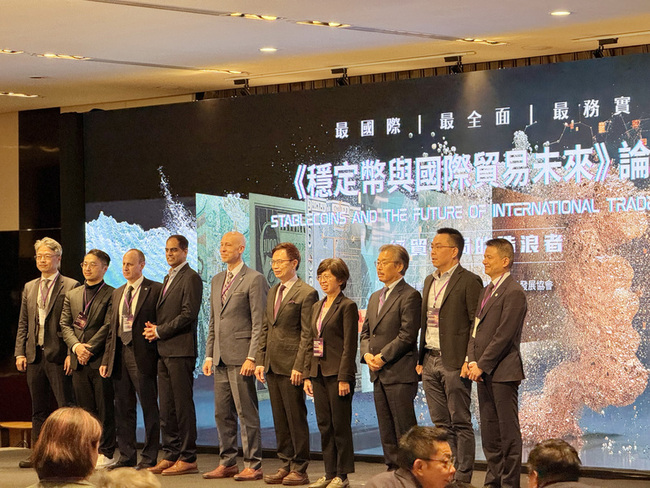 金管會：虛擬資產服務法　估最快明年上半年執行 | 華視新聞