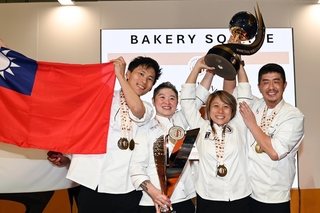 台灣4麵包主廚組隊　勇奪世界盃聖誕麵包冠軍