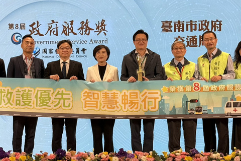 台南2機關獲政府服務獎 盼便民落實於日常