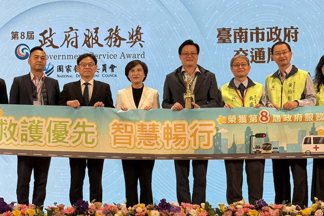 台南2機關獲政府服務獎　盼便民落實於日常 | 華視新聞