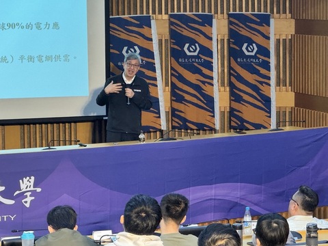 談氣候變遷與韌性 陳建仁:大學是社會轉型關鍵力