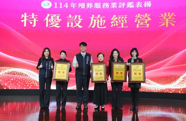 台中第3區合法殯葬業者評鑑出爐  11家獲特優 | 華視新聞