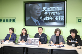 卓榮泰拍板不副署財劃法　民進黨團：全力支持