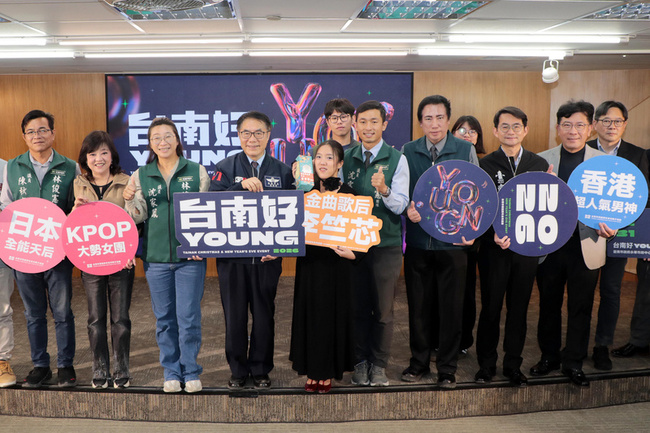 台南跨年演唱會第2波卡司強　韓團STAYC首來台跨年 | 華視新聞