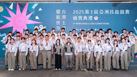 亞洲技能競賽台灣隊總冠軍 頒發664萬獎助學金