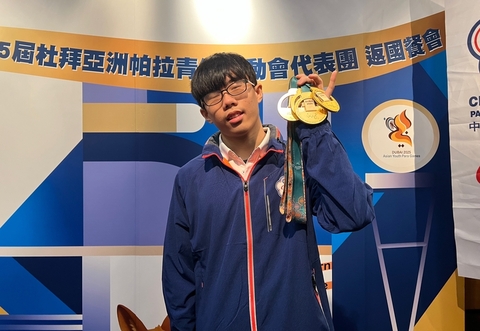 葉豐源亞帕青奪4金 信心增拚名古屋亞帕運