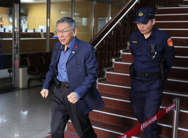 回應柯文哲　檢察官：盼政治歸政治法律歸法律 | 華視新聞