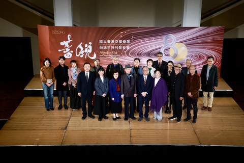 國台交成軍80周年 李遠期許樂團跨域合作上國際