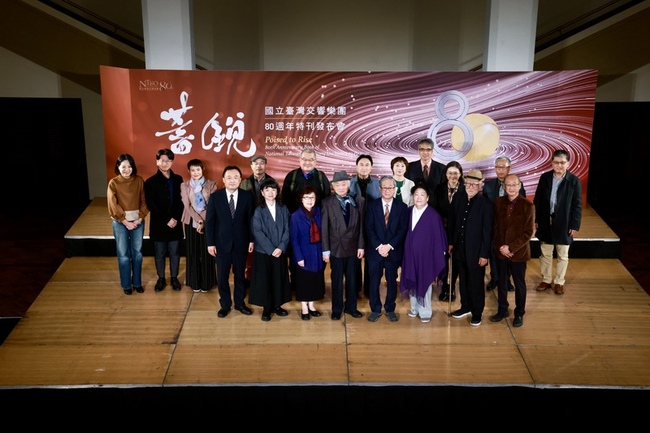 國台交成軍80周年  李遠期許樂團跨域合作上國際