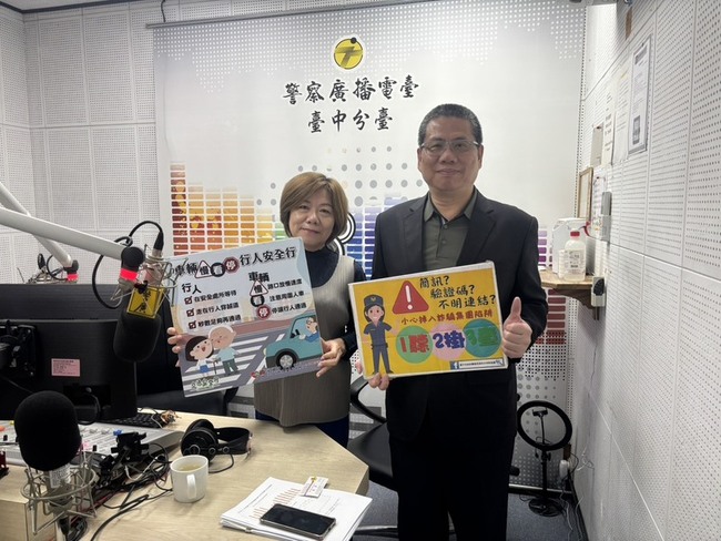 網路購物詐騙受害族群年輕化  中市警提醒慎防 | 華視新聞