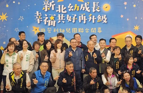 卓榮泰不副署財劃法 侯友宜:政治紛爭多溝通