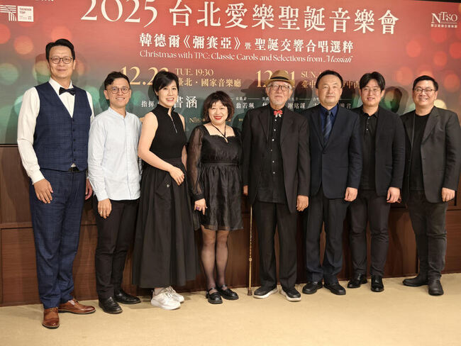 台北愛樂合唱團攜手國台交　耶誕音樂會唱彌賽亞 | 華視新聞