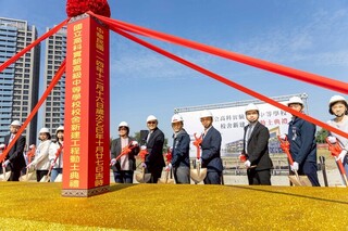 高科實中校舍工程動土　解決北高雄學區缺口