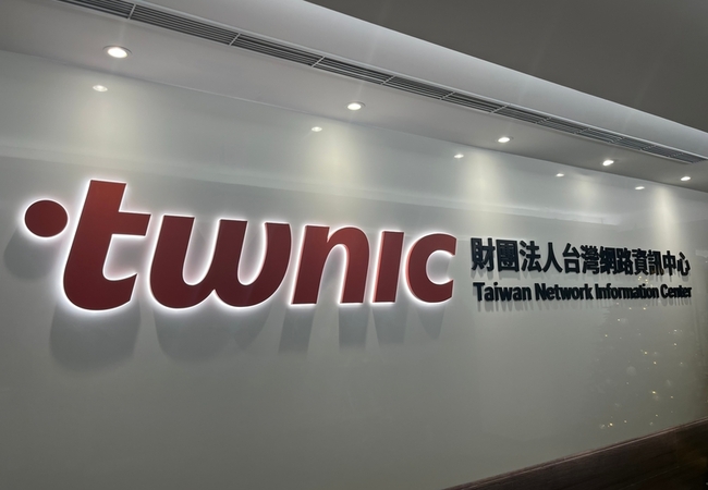 TWNIC推數位信任升級　防公益募款網站遭冒名詐騙 | 華視新聞