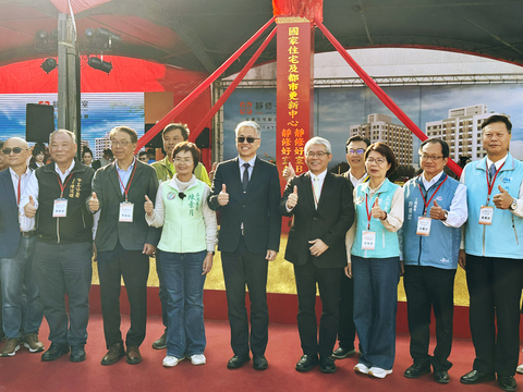 彰化員林181戶中央社宅動土 估2029年完工