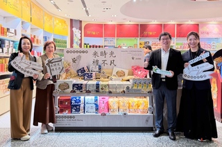 「帶一份台灣米」當伴手禮　米糧精品進駐桃機