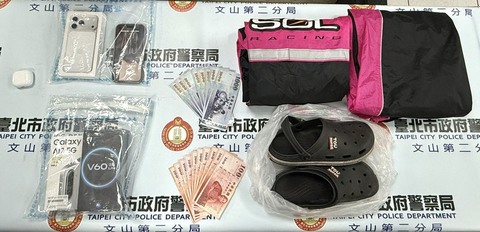 北市通訊行委託外送財物卻遭竊 警赴台中逮女嫌