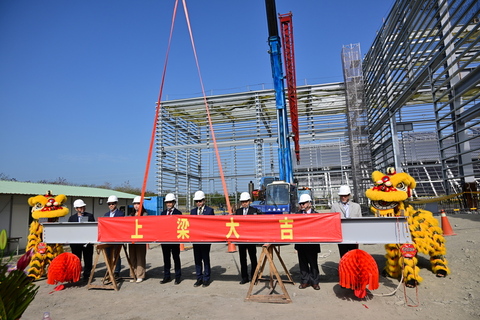 國研院重型海洋科儀自研自製基地上梁 拚115年底啟用