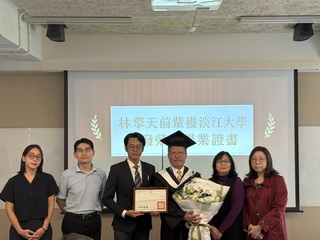 70年代政治受難者林擎天獲淡大補發榮譽畢業證書