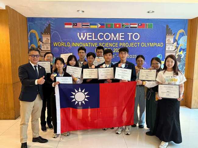 印尼科展台生獲3銀1銅　翅音實驗助防治登革熱 | 華視新聞