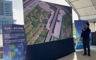 視察北士科　蔣萬安：輝達對台北投下信任票