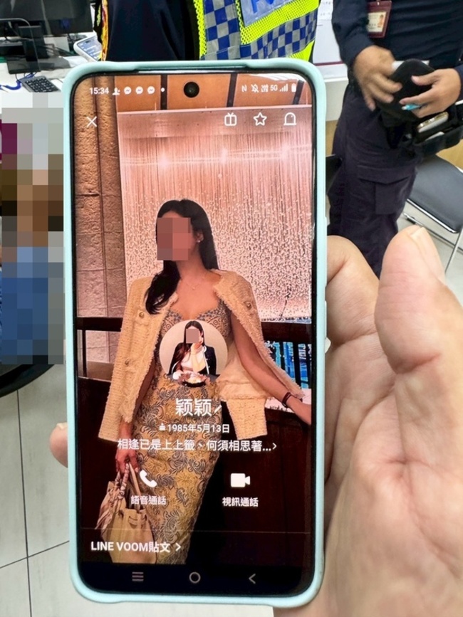 詐團頻傳美女圖　台東蘭嶼男子掉愛情陷阱遭騙23萬 | 華視新聞